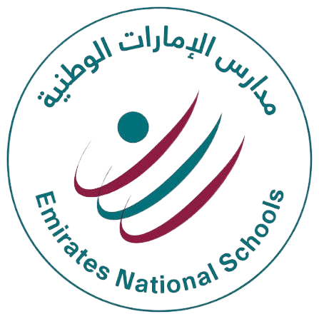 Emirates National Schools Abu Dhabi logo